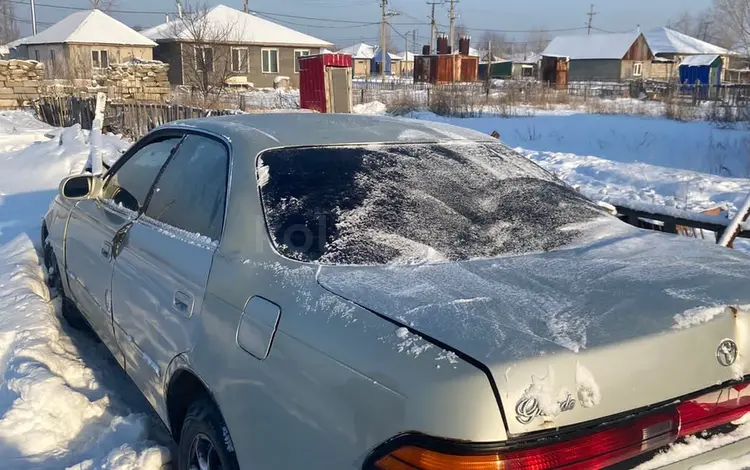 Toyota Mark II 1995 годаүшін700 000 тг. в Усть-Каменогорск