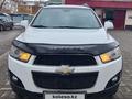 Chevrolet Captiva 2012 годаүшін6 700 000 тг. в Усть-Каменогорск