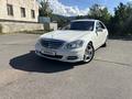 Mercedes-Benz S 350 2007 года за 7 200 000 тг. в Алматы – фото 18