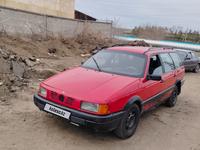 Volkswagen Passat 1992 годаүшін1 100 000 тг. в Павлодар