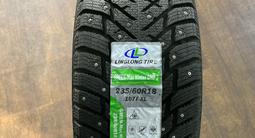 235/60r18 LingLong GreenMax Winter Grip 2 за 60 000 тг. в Астана – фото 2