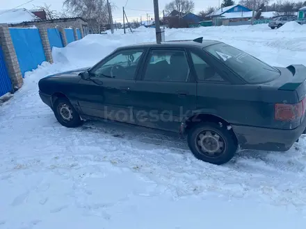 Audi 80 1991 года за 1 000 000 тг. в Петропавловск