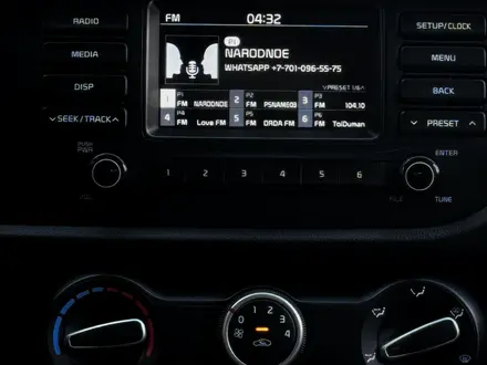 Kia Rio X-Line 2019 года за 5 600 000 тг. в Астана – фото 10