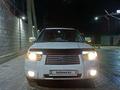 Subaru Forester 2007 годаүшін4 500 000 тг. в Алматы – фото 2