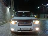 Subaru Forester 2007 годаүшін4 500 000 тг. в Алматы – фото 2