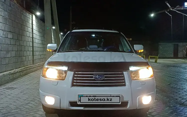 Subaru Forester 2007 годаүшін4 500 000 тг. в Алматы
