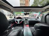 Lexus GS 300 2006 годаүшін5 000 000 тг. в Алматы