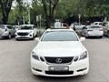Lexus GS 300 2006 года за 5 000 000 тг. в Алматы – фото 5