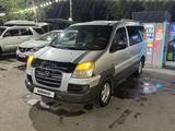 Hyundai Starex 2004 года за 2 600 000 тг. в Алматы – фото 3