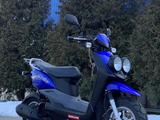 Yamaha  BWS 50 2012 года за 720 000 тг. в Алматы