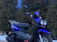 Yamaha  BWS 50 2012 годаүшін720 000 тг. в Алматы