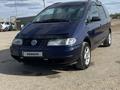 Volkswagen Sharan 1998 годаүшін4 200 000 тг. в Уральск – фото 9