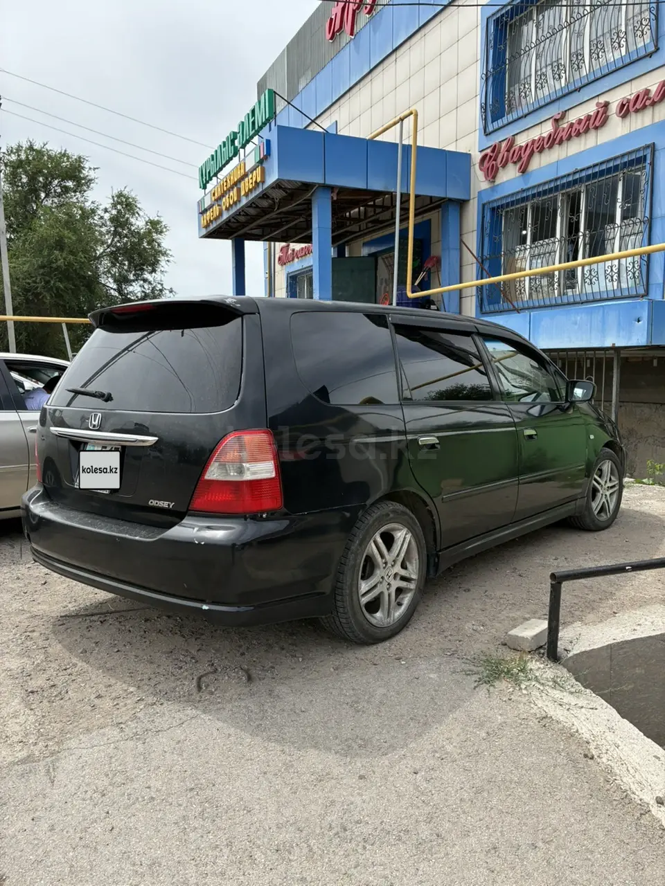 Honda Odyssey, 2002