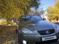 Lexus IS 250 2008 года за 6 700 000 тг. в Талдыкорган – фото 2