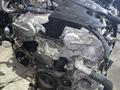 Двигатель Nissan VQ23 2, 3 литра за 550 000 тг. в Астана