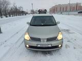 Nissan Tiida 2006 года за 2 900 000 тг. в Астана