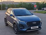 Chery Tiggo 2 Pro 2024 годаүшін4 900 000 тг. в Уральск – фото 2