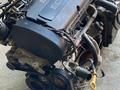 Двигатель F18D4 Chevrolet Cruzeүшін600 000 тг. в Астана