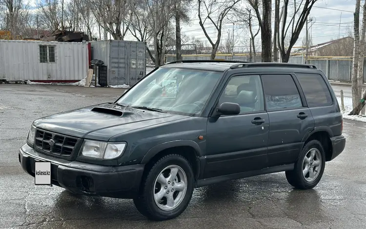 Subaru Forester 1998 года за 2 300 000 тг. в Алматы