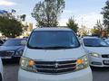 Toyota Alphard 2004 года за 5 700 000 тг. в Астана