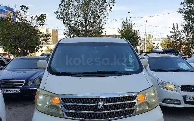Toyota Alphard 2004 года за 5 700 000 тг. в Астана