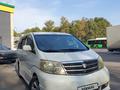 Toyota Alphard 2004 года за 5 700 000 тг. в Астана – фото 2