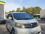 Toyota Alphard 2004 годаүшін5 700 000 тг. в Астана – фото 2