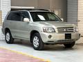 Toyota Highlander Luxe 2002 года за 5 390 000 тг. в Алматы – фото 3
