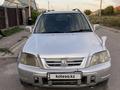 Honda CR-V 1996 года за 2 600 000 тг. в Алматы – фото 3