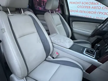 Mazda CX-9 2008 года за 4 800 000 тг. в Астана – фото 9