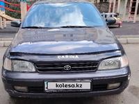 Toyota Carina E 1996 годаүшін2 100 000 тг. в Алматы