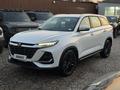 Changan CS75 Pro 2025 года за 9 900 000 тг. в Алматы