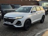 Changan CS75 Pro 2025 года за 9 900 000 тг. в Алматы