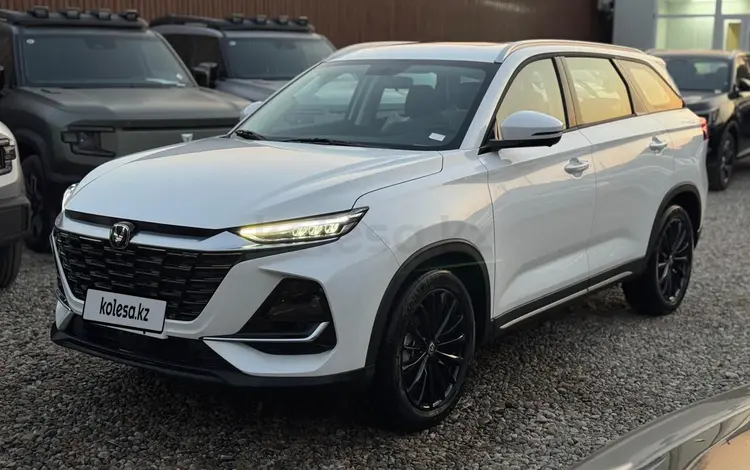 Changan CS75 Pro 2025 года за 9 900 000 тг. в Алматы