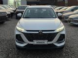 Changan CS75 Pro 2025 года за 9 900 000 тг. в Алматы – фото 2