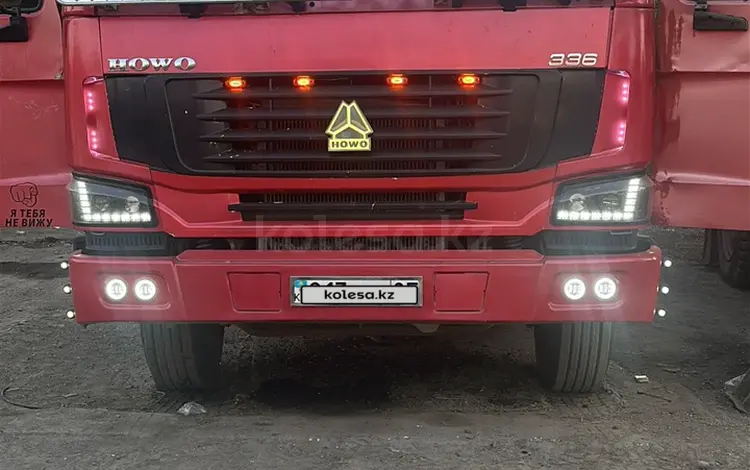 Howo  4X2 2007 годаfor8 800 000 тг. в Астана
