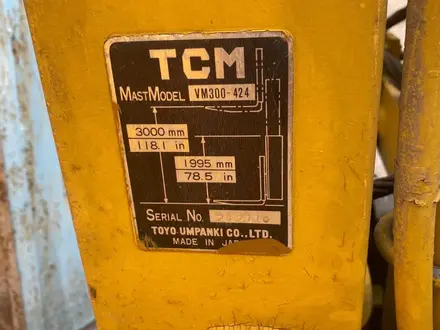 TCM  Vm 300-424 2000 года за 1 500 000 тг. в Семей – фото 4