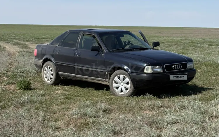 Audi 80 1994 года за 1 800 000 тг. в Астана