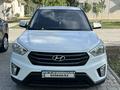 Hyundai Creta 2017 годаүшін7 600 000 тг. в Атырау