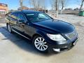 Lexus LS 460 2011 года за 8 000 000 тг. в Костанай – фото 14