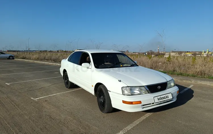 Toyota Avalon 1995 годаүшін2 400 000 тг. в Павлодар