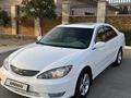 Toyota Camry 2005 годаүшін5 945 235 тг. в Алматы