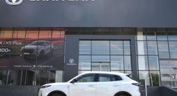 Changan CS55 Plus Comfort 2026 года за 9 290 000 тг. в Шымкент – фото 3