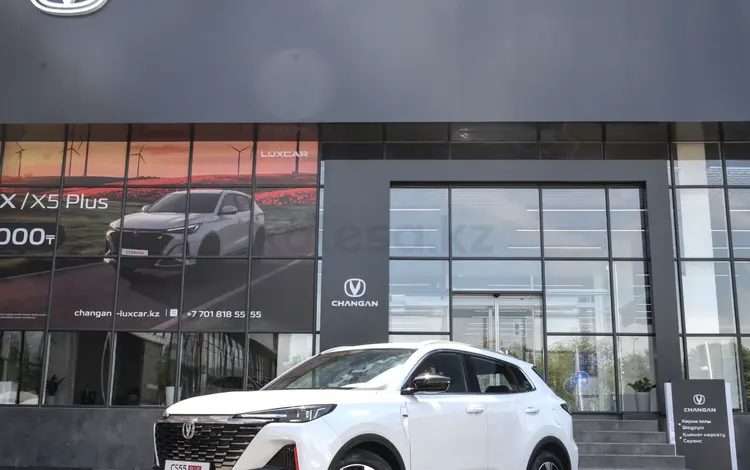 Changan CS55 Plus Comfort 2026 годаүшін9 290 000 тг. в Шымкент