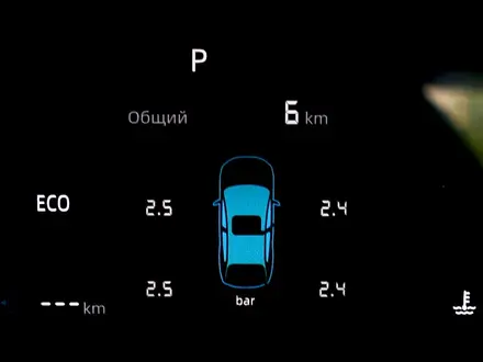 Changan CS55 Plus Comfort 2026 года за 9 290 000 тг. в Шымкент – фото 14