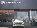 Changan CS55 Plus Comfort 2026 годаүшін9 290 000 тг. в Шымкент – фото 5