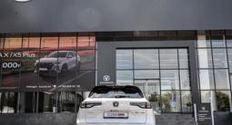 Changan CS55 Plus Comfort 2026 года за 9 290 000 тг. в Шымкент – фото 4