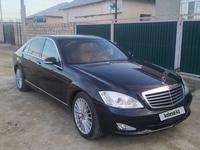 Mercedes-Benz S 350 2009 годаfor8 000 000 тг. в Актау