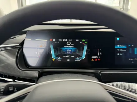 BAIC Beijing X7 Luxury 2026 года за 10 390 000 тг. в Уральск – фото 10