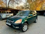 Honda CR-V 2002 годаfor4 500 000 тг. в Алматы – фото 3